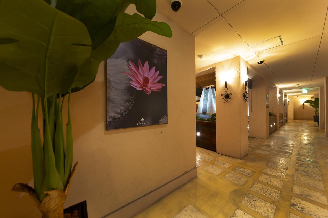 Hotel Lotus Nara (Adults Only) Экстерьер фото